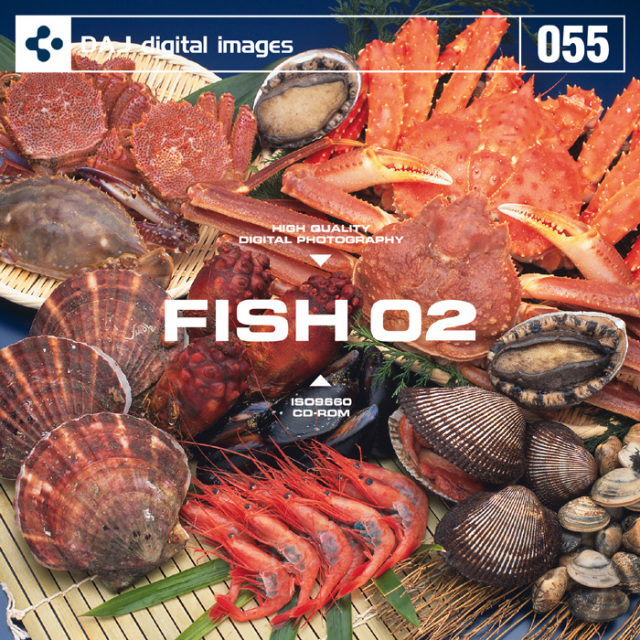 DAJ055 ＦＩＳＨ 02 【フレッシュフィッシズ 02】