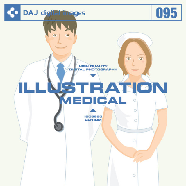 DAJ095 ILLUSTRATION  MEDICAL 【イラストシリーズ～メディカル】