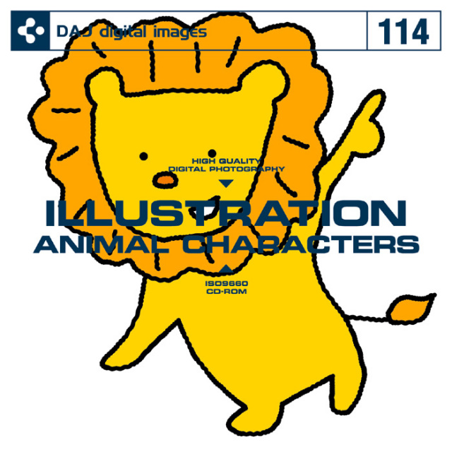 DAJ114 ILLUSTRATION  ANIMAL CHARACTERS 【イラストシリーズ～動物キャラクター】