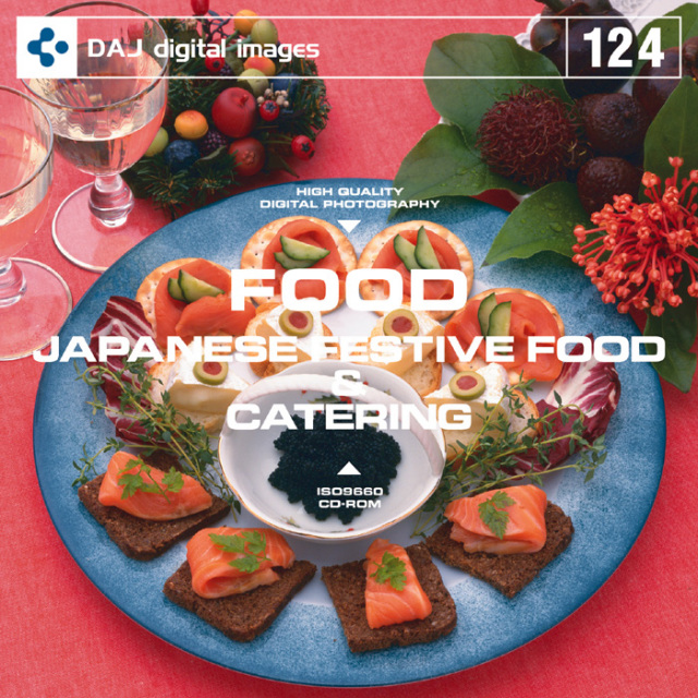 DAJ124 FOODJAPANESE FESTIVE FOOD &CATERING 【おせち＆パーティー料理】