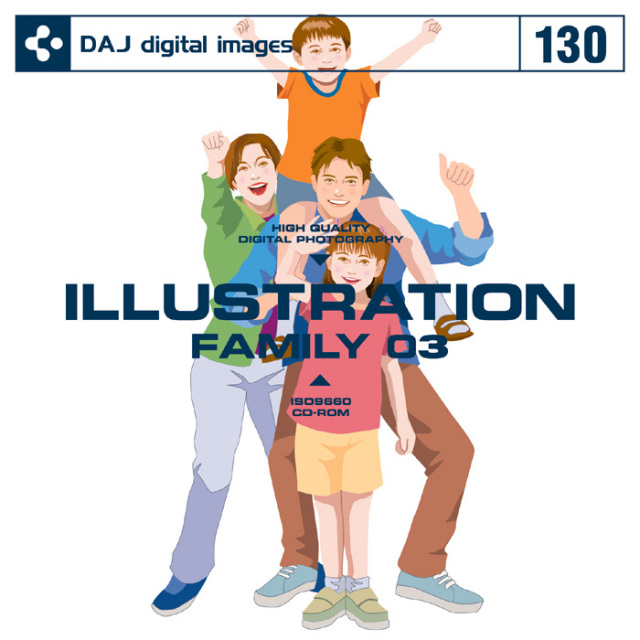 DAJ130 ILLUSTRATION  FAMILY 03 【イラストシリーズ～ファミリー 03】