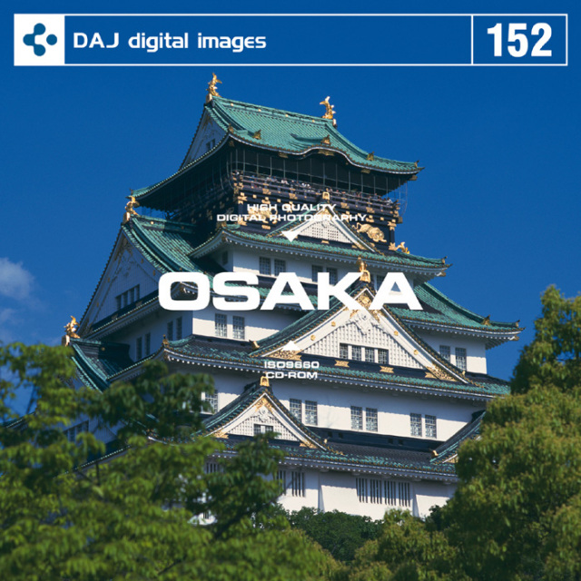DAJ152 OSAKA 【大阪】