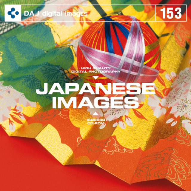 DAJ153 JAPANESE IMAGES 【和風イメージ】