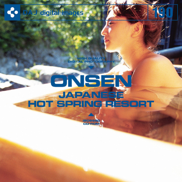 DAJ190 ONSEN / JAPANESE HOT SPRING RESORT 【温泉】