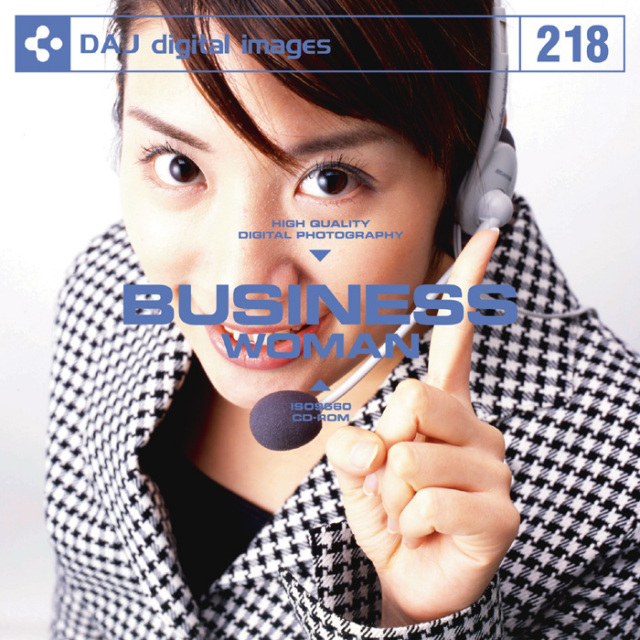 DAJ218 BUSINESS / WOMAN 【ビジネスシリーズ～女性】