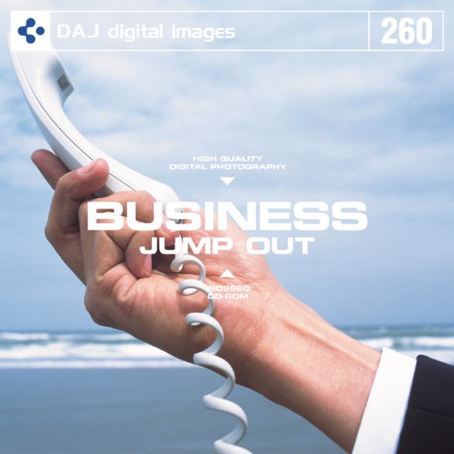DAJ260 BUSINESS JUMP OUT 【ビジネスシリーズ～突撃！ビジネスマン】