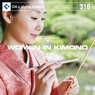 DAJ 316 WOMEN IN KIMONO 【着物の生活】