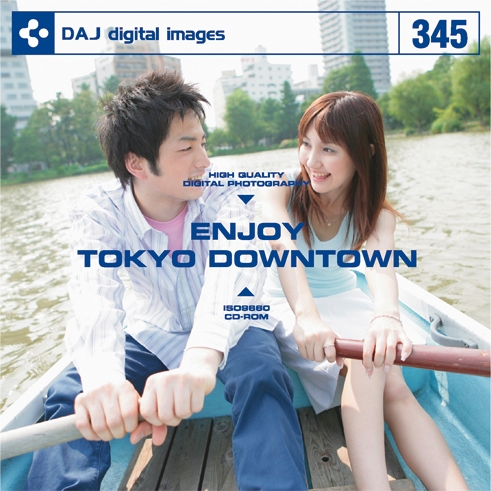 DAJ345 ENJOY TOKYO DOWNTOWN【東京下町】