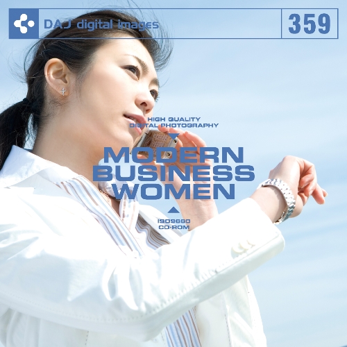 DAJ359 MODERN BUSINESS WOMEN【ビジネスウーマン】