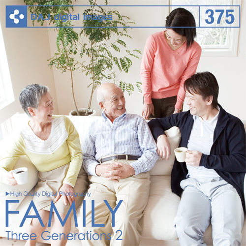 DAJ375 三世代ファミリー２