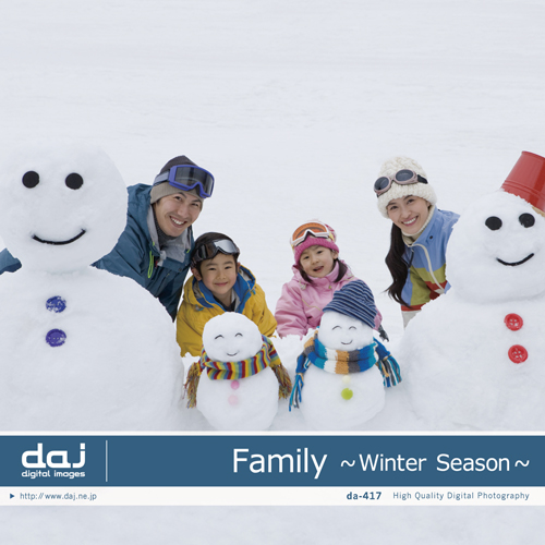 DAJ 417 Family ～Winter Season～