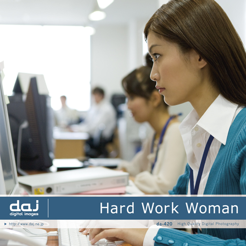 DAJ 420 Hard Work Woman