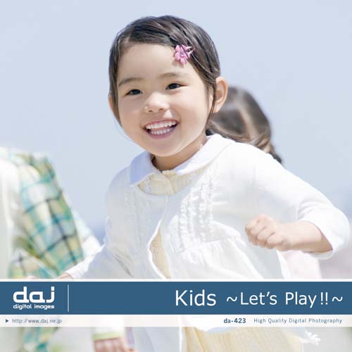 DAJ 423 Kids ～Let's Play !!～