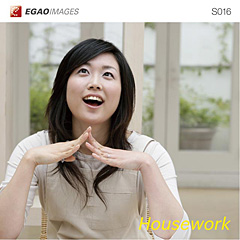 EGAOIMAGES S016 家族「家事」