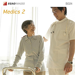 EGAOIMAGES S024 医療介護「医師と看護師と患者2」