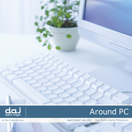 DAJ elm001 Around PC