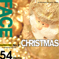 SUPER FINE No.2 CHRISTMAS （クリスマス）