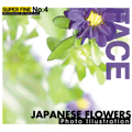 SUPER FINE No.4 JAPANESE FLOWERS （日本の花）