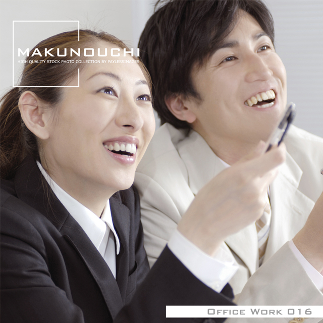 Makunouchi 016 Office Work