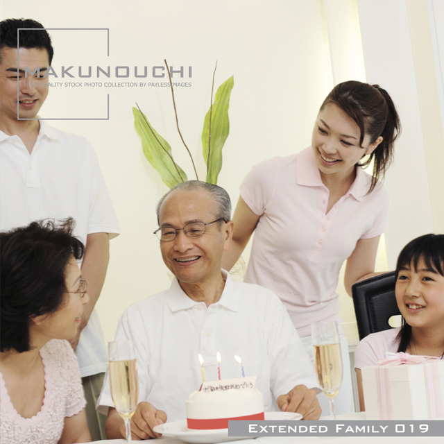 Makunouchi 019 Extended Family