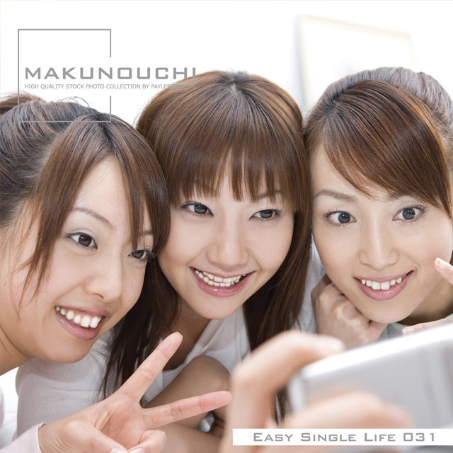 Makunouchi 031 Easy Single Life