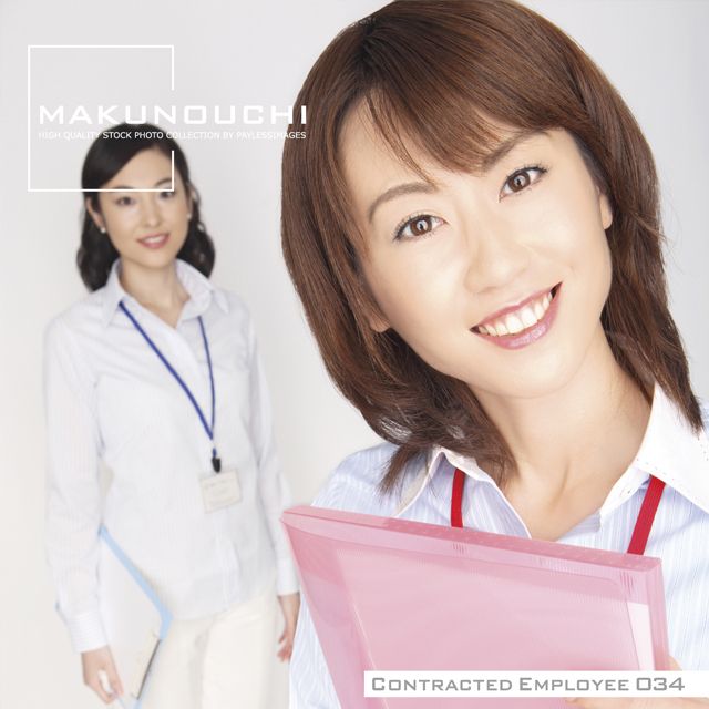 Makunouchi 034 Contracted Emplyee