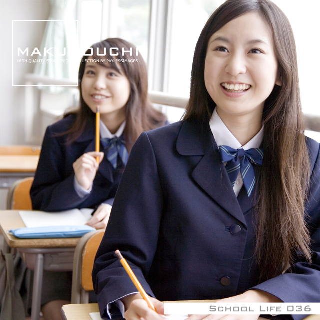 Makunouchi 036 School Life