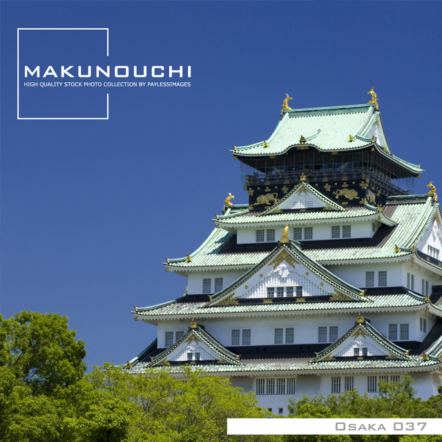 Makunouchi 037 Osaka