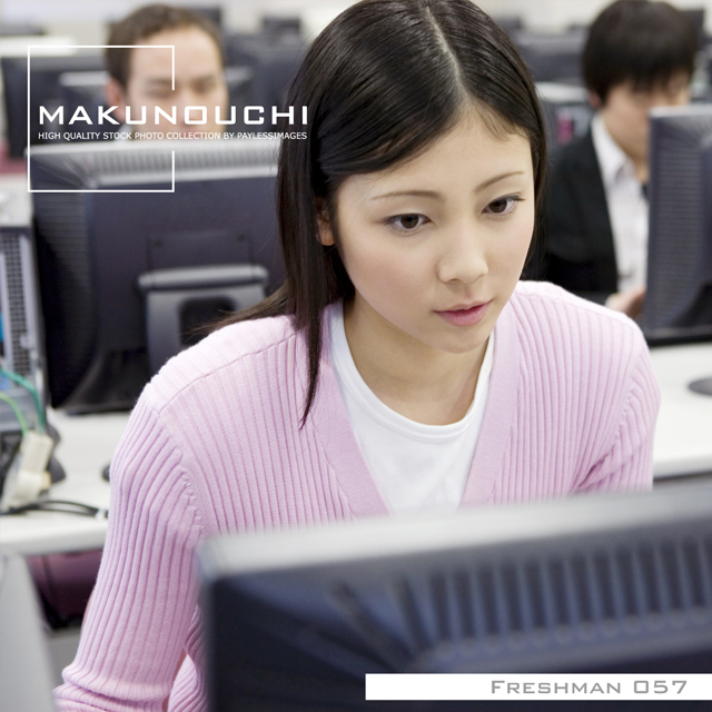 Makunouchi 057 Freshman