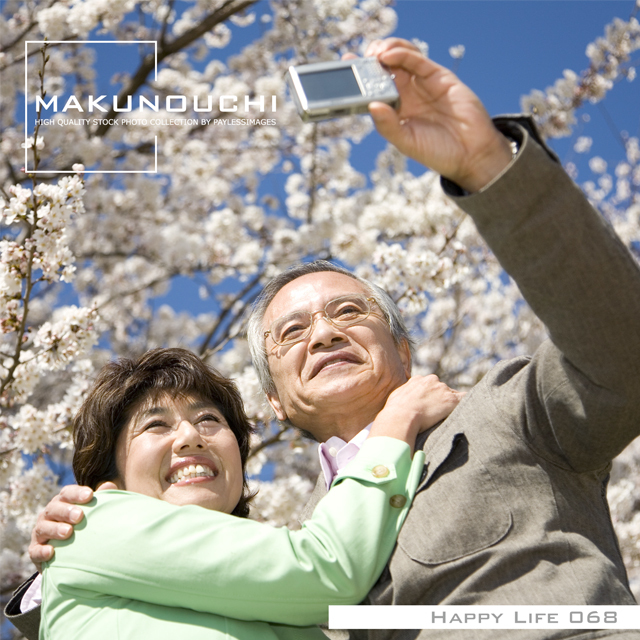 Makunouchi 068 Happy Life