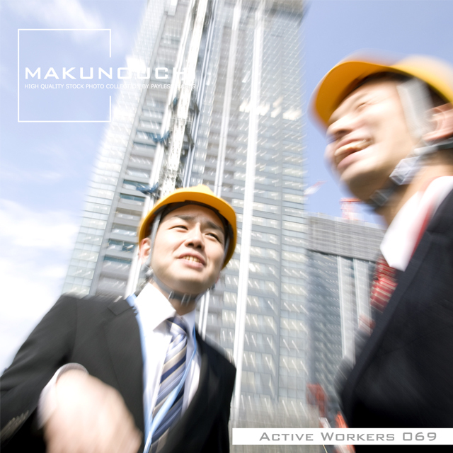 Makunouchi 069 Active workers