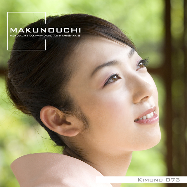 Makunouchi 073 Kimono