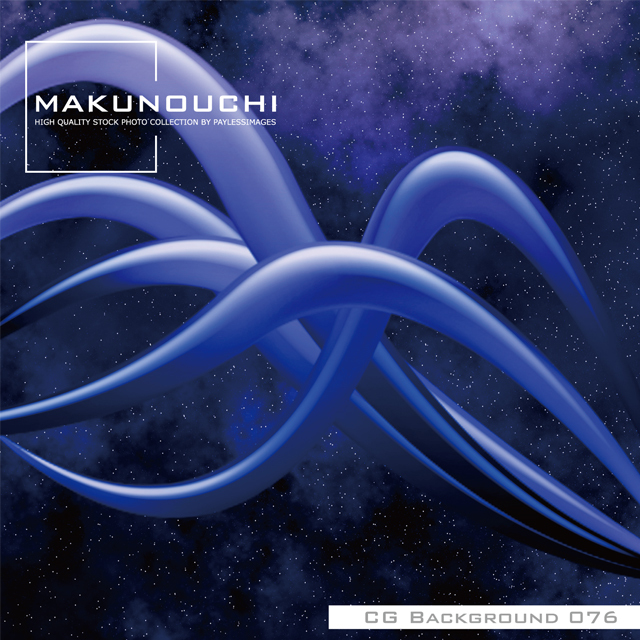 Makunouchi 076 CG Background
