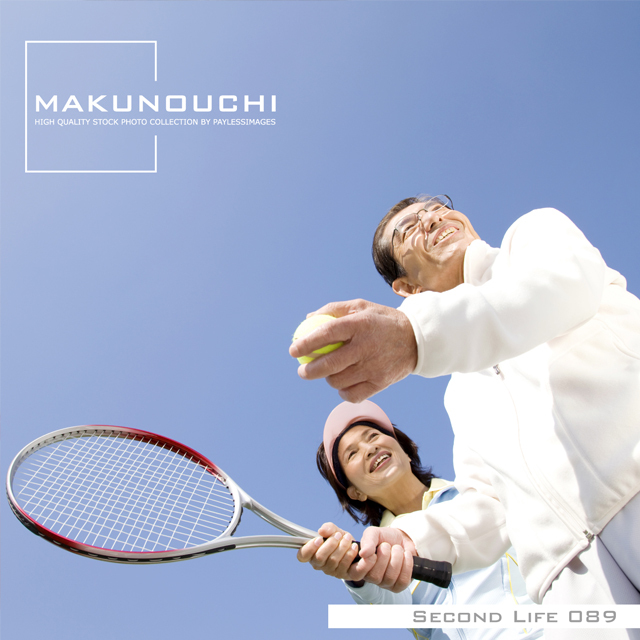 Makunouchi 089 Second Life