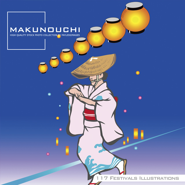 Makunouchi 117 Festivals Illustrations
