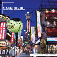 Makunouchi 129 The Kansai District