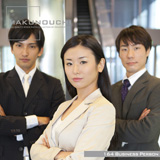 Makunouchi 164 Business Person