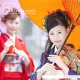 Makunouchi 167 Furisode