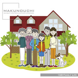 Makunouchi 168 Family Life