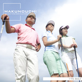 Makunouchi 175 Golf