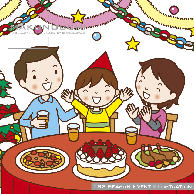 Makunouchi 183 Season Event Illustration