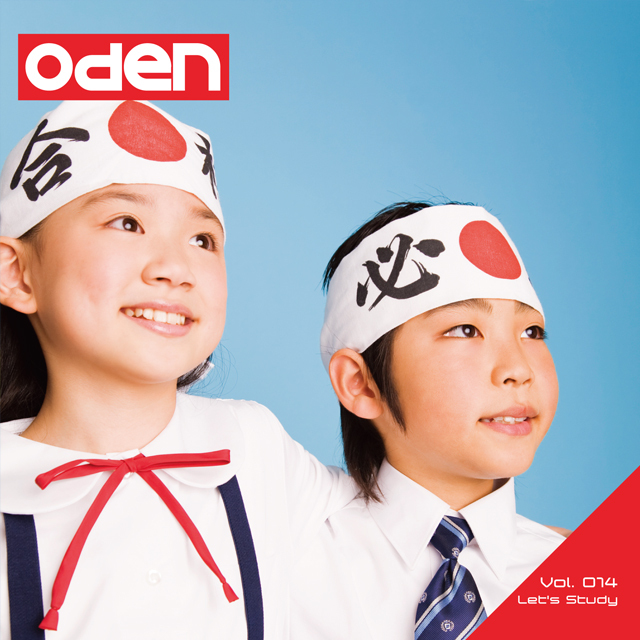 Oden 014 Let's Study