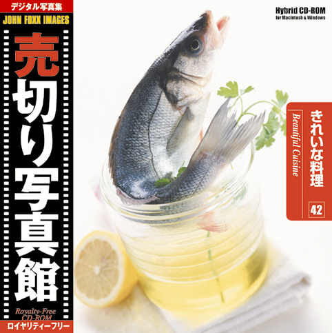 売切り写真館 JFI Vol.042 きれいな料理 Beautiful Cuisine