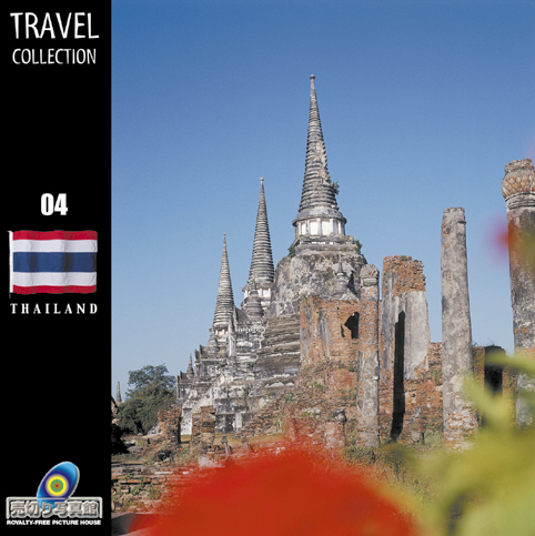 Travel Collection Vol.004 タイ Thailand