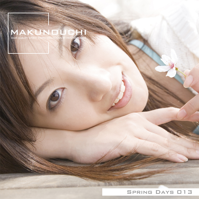 Makunouchi 013 Spring Days