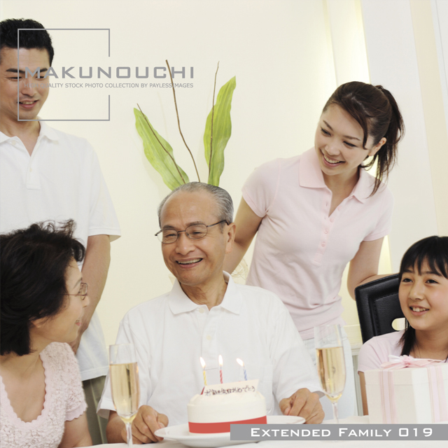 Makunouchi 019 Extended Family