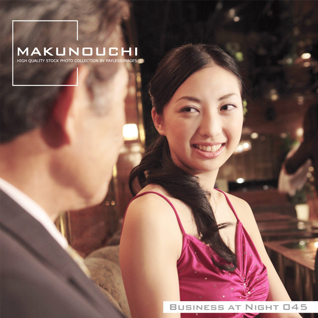 Makunouchi 045 Business at Night