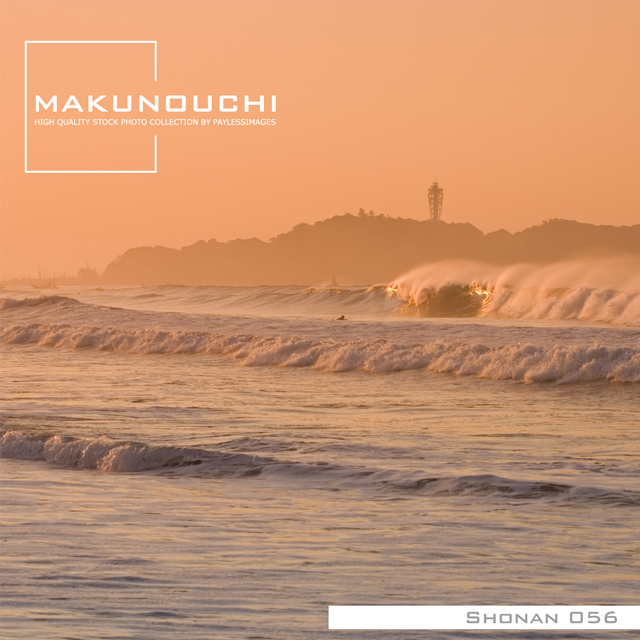 Makunouchi 056 Shonan