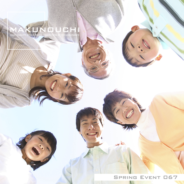 Makunouchi 067 Spring Event