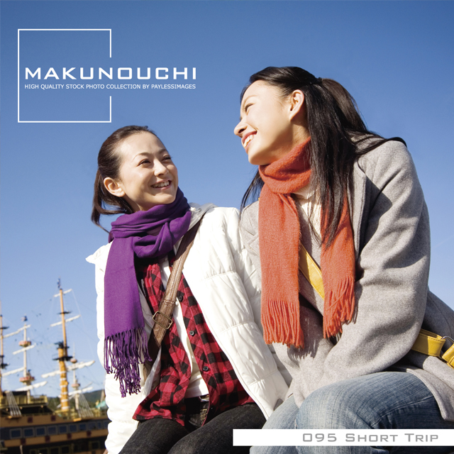 Makunouchi 095 Short Trip